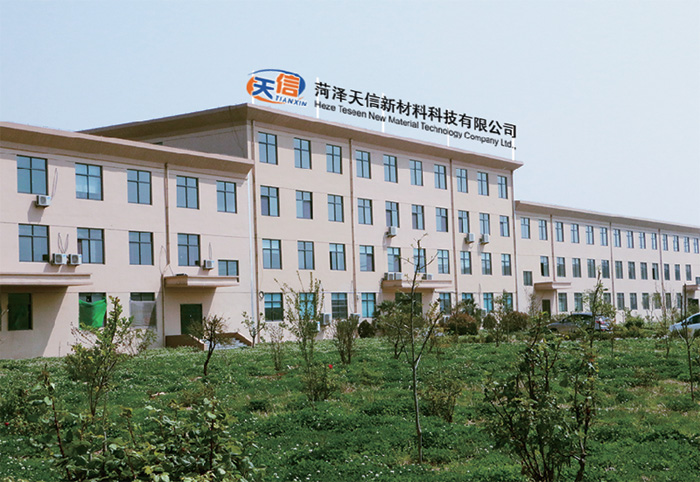 企業環(huán)境